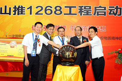 2011年山推信息化建設(shè)有三件大事：ERP、PDM、呼叫中心，其中ERP為核心，PDM是基礎(chǔ)，呼叫中心為方式之一。